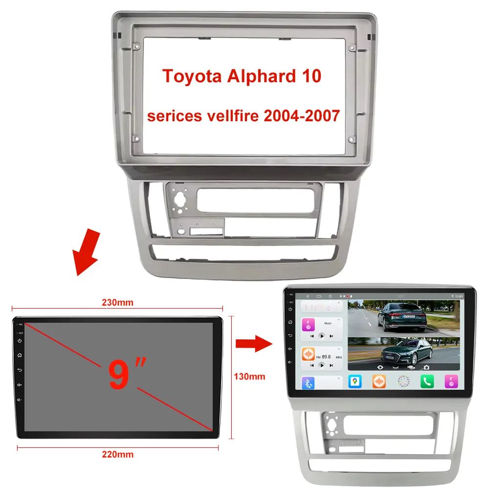 JMANCE Car Video Player / Upplier 3