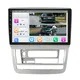 JMANCE Car Video Player / Upplier 19