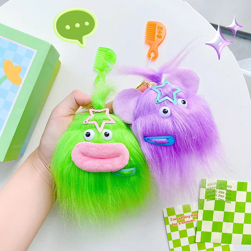 Fluffy Teddy Bear Keyring by RanHong 6