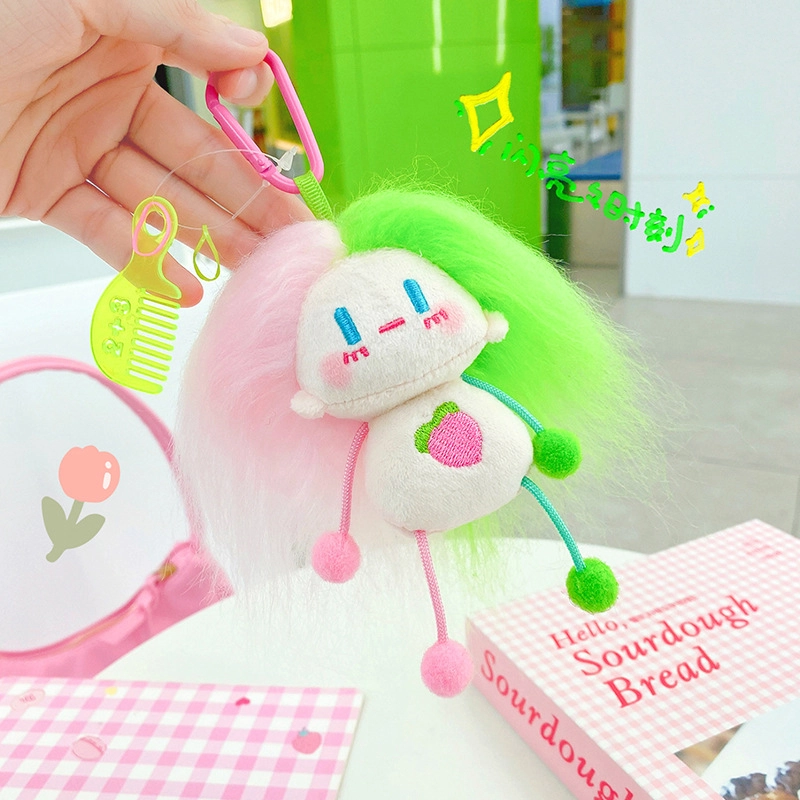 RanHong Plush Toy Keychain Manufacturer 5