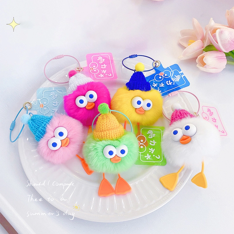 Bag charm cure plush series fabric doll duck pear keychain accessories RANHONG 1