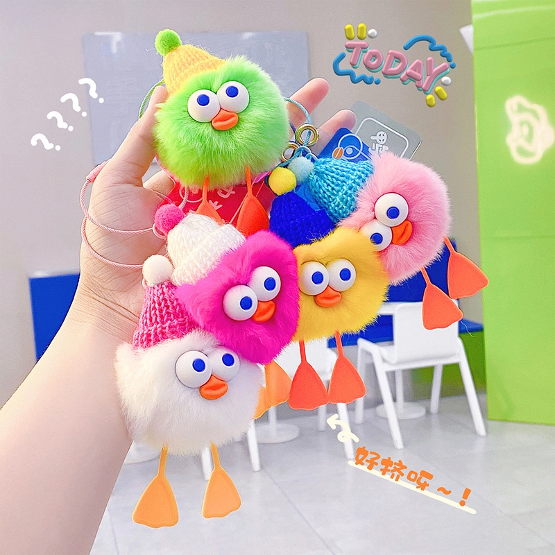Wholesaleplush Toy Keyring 5