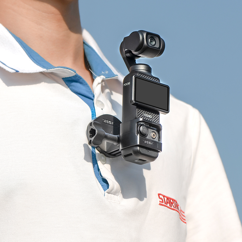 Soporte de extensión multifuncional STARTRC para DJI Pocket 3 4