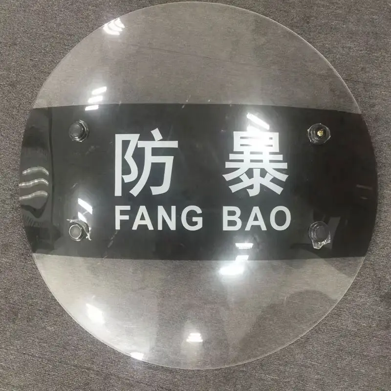Taflen Pholycarbonad Du Brand Gorau gan Mclpanel 2
