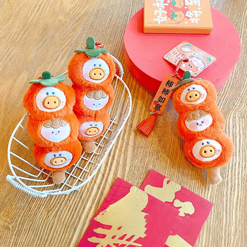 Arashi Sister Persimmon Series Fabric Doll Button Good Persimmon (All's Well That Ends Well) Pendant RANHONG 1