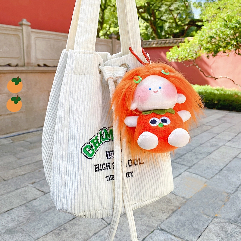 Plush Animal Keyring Upplier 5