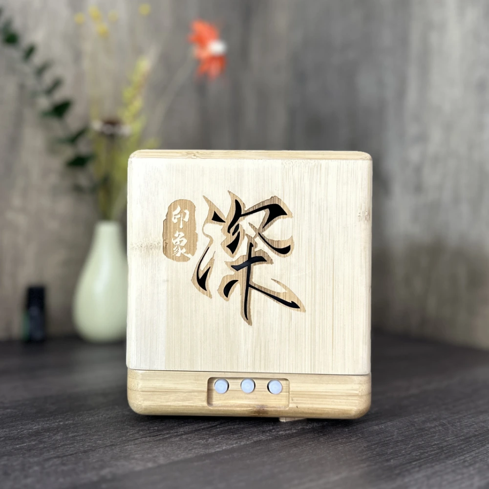 Printed & laser-engraved Shenzhen impression bamboo upper cover wood base diffuser ultrasonic home fragrance aroma diffuser essential oil with warm white light 1