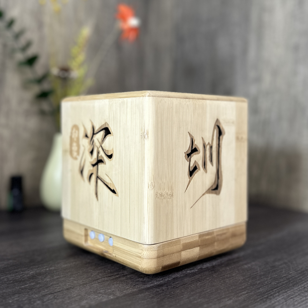 その他 Aroma Diffuser Square (WOODEN FINISH) OAK NC40508 tf8su2k Wood Base Essential Oil Aroma Diffuser Manufacturer - SQZ Diffuser