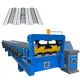 Professional Metal Decking Floor System Company for Construction 2