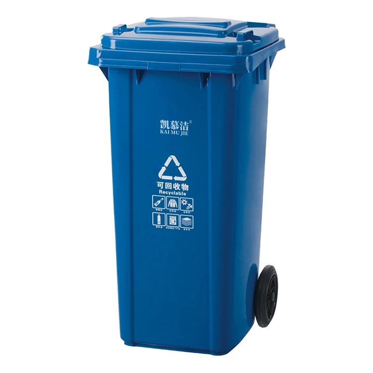 120L Large capacity trash can with movable wheels 1