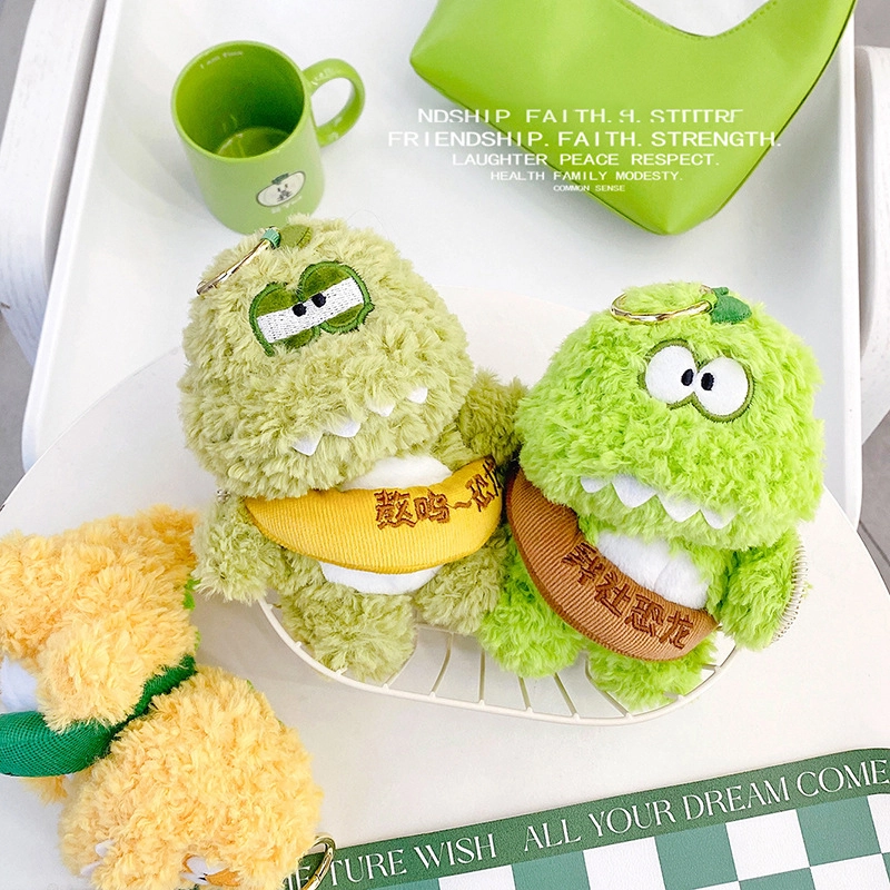 Sheep Plush Keychain Company 2