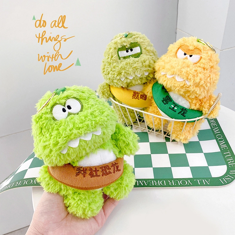 Sheep Plush Keychain Company 3