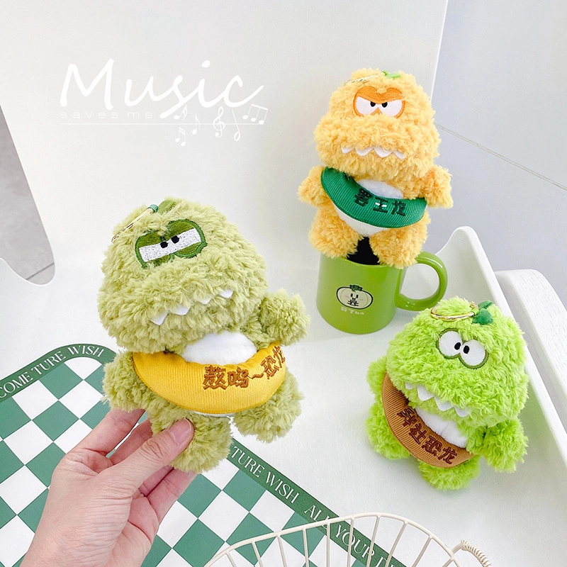 Sheep Plush Keychain Company 4