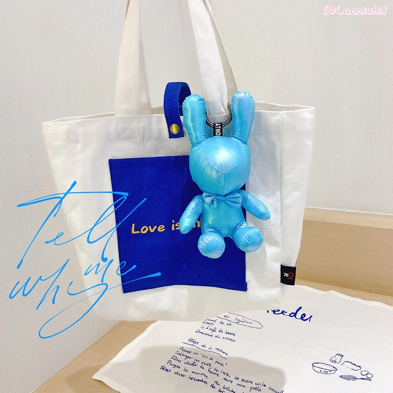 Bulk Buy Plush Dog Keyring Factory 2