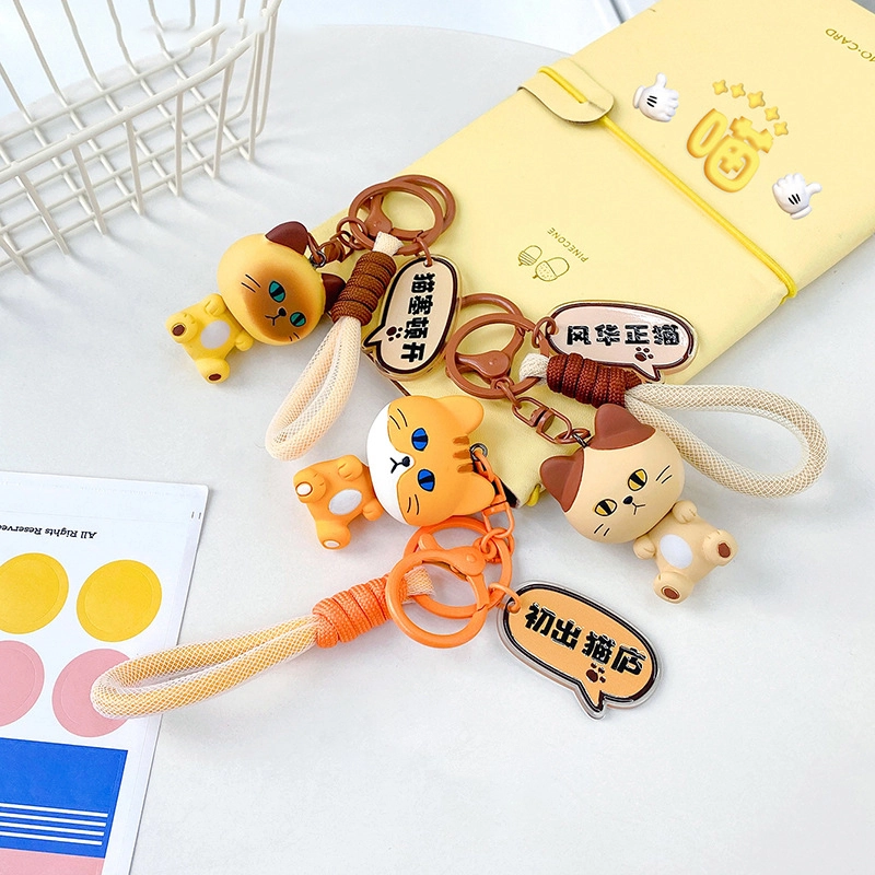 Resin Keychains - - RanHong 2