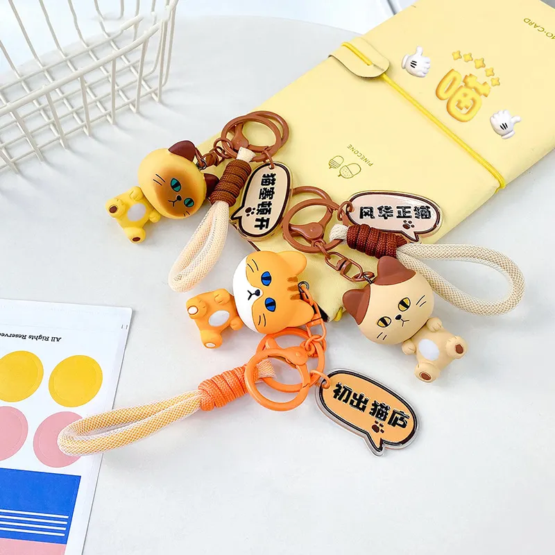 Resin Keychains - - RanHong 2