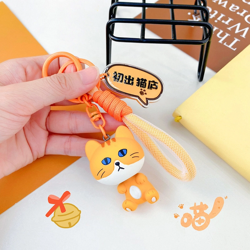 Resin Keychains - - RanHong 3