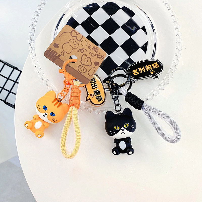 Resin Keychains - - RanHong 4