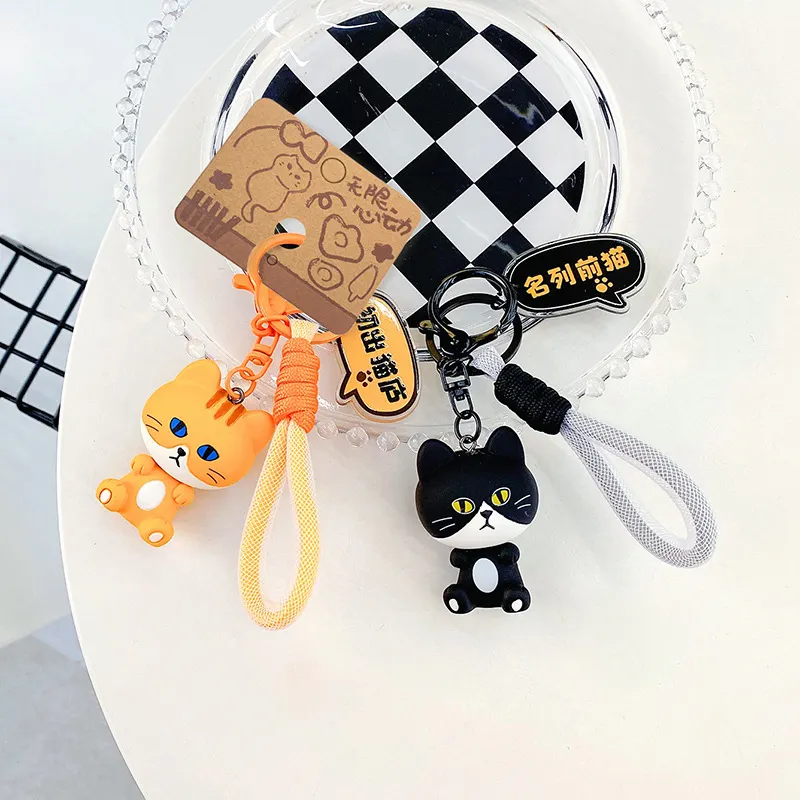Resin Keychains - - RanHong 4