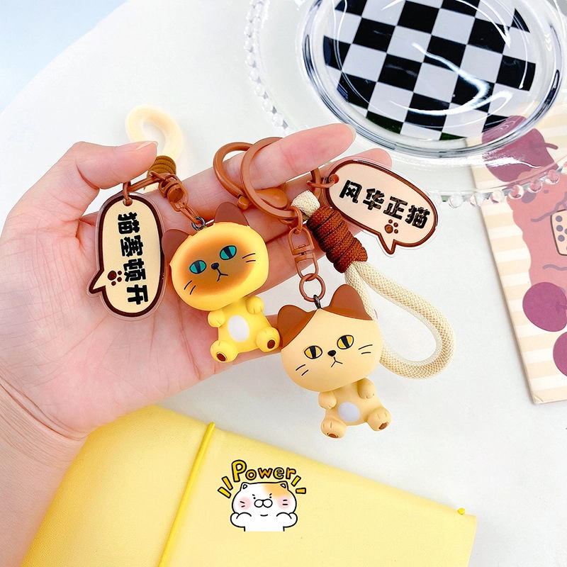 Resin Keychains - - RanHong 5