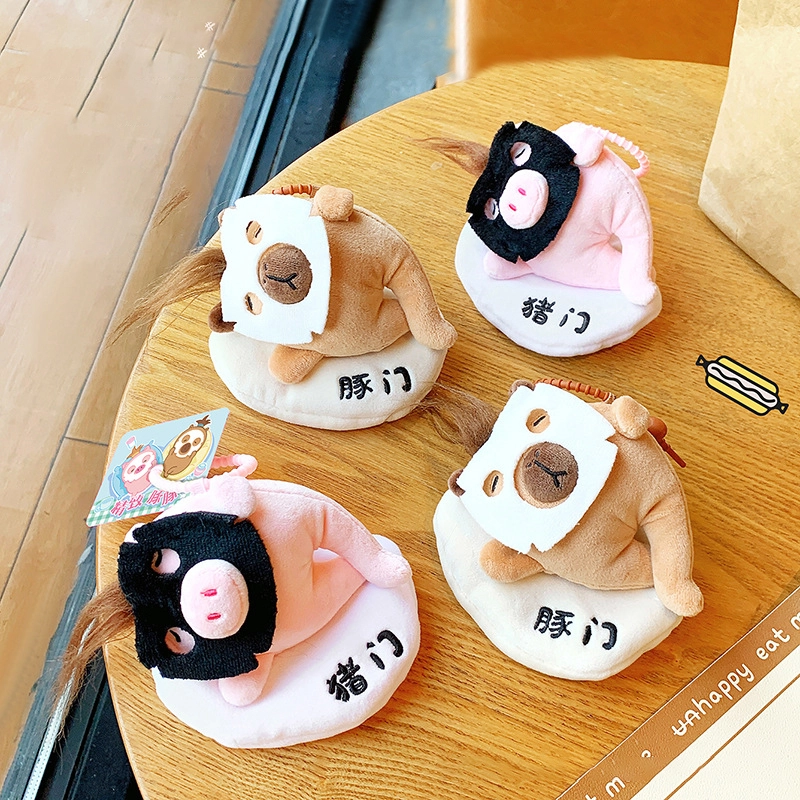 ODM Cute Stuffed Animal Keychains Distributor 2