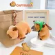 Customcute Plush Keychain 3