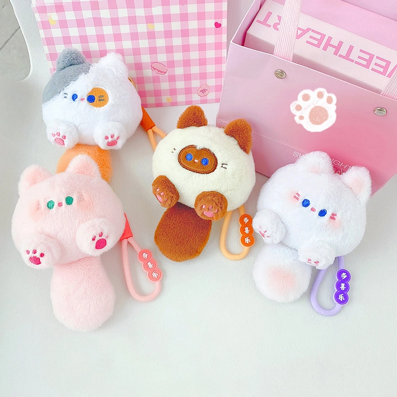 Quality Mini Plush Keychain Price List 2