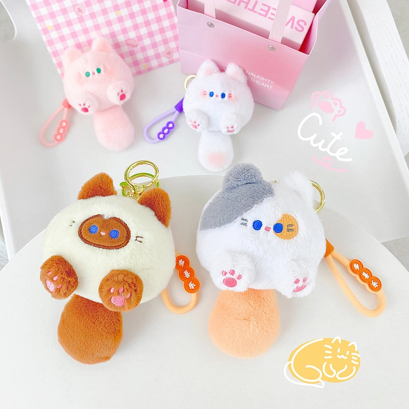 Quality Mini Plush Keychain Price List 3