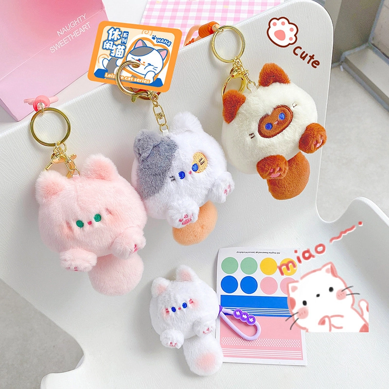 Quality Mini Plush Keychain Price List 5