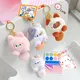 Quality Mini Plush Keychain Price List 5