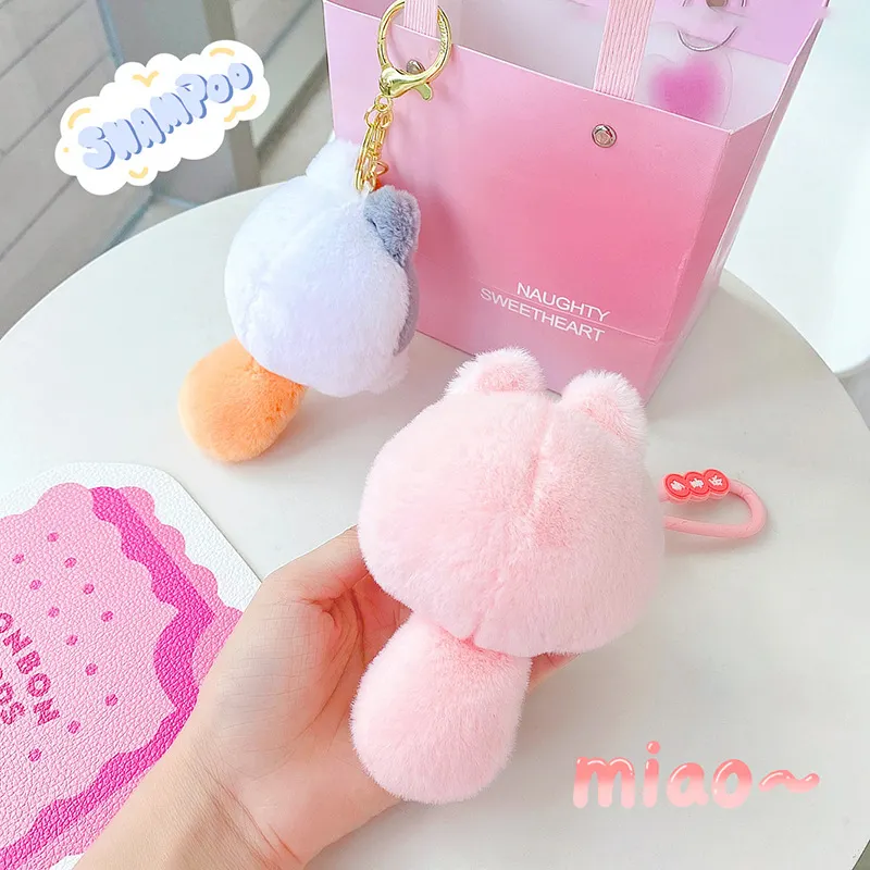 Quality Mini Plush Keychain Price List 6
