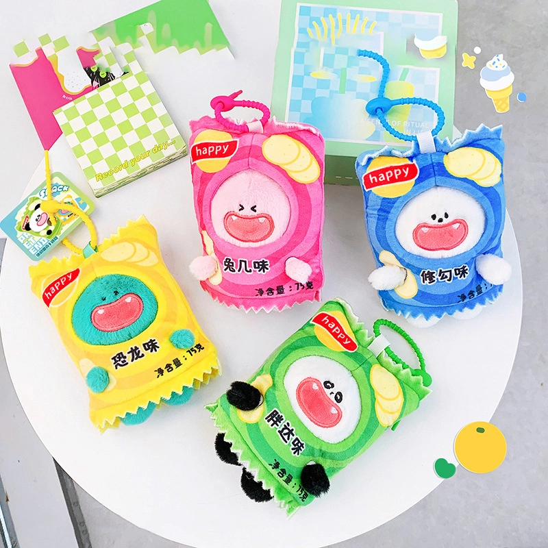 Camouflage Snack Critter Fabric Figurine Greedy Pup Keychain Accessory Plush Pendant RANHONG 1