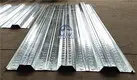 Professional Metal Deck Forming Machine Price List 4