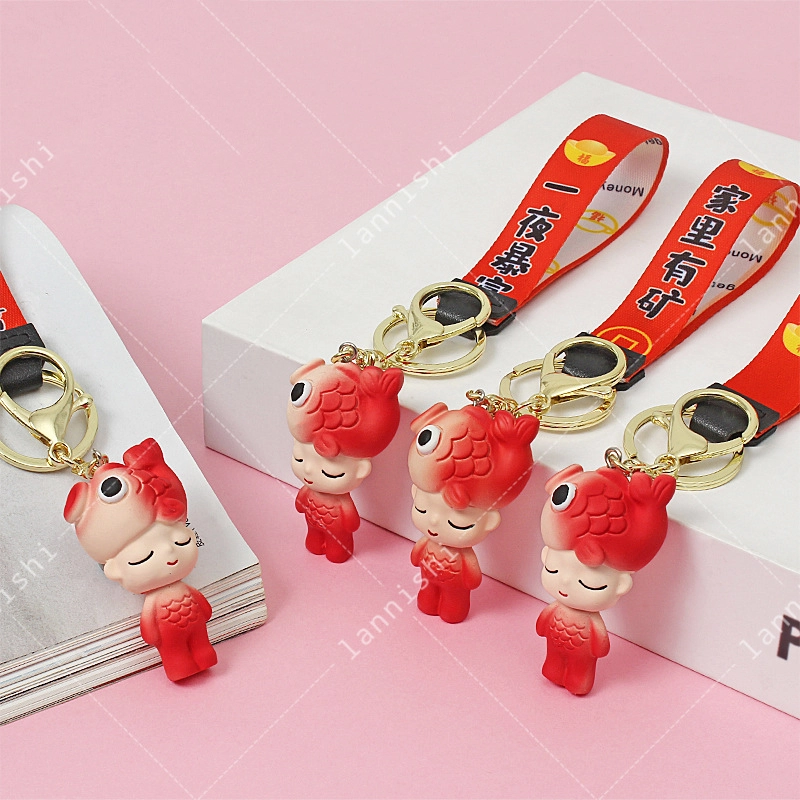 Spring Festival creative koi baby webbing buckle bag car keychain accessories pendant wholesale RANHONG 1