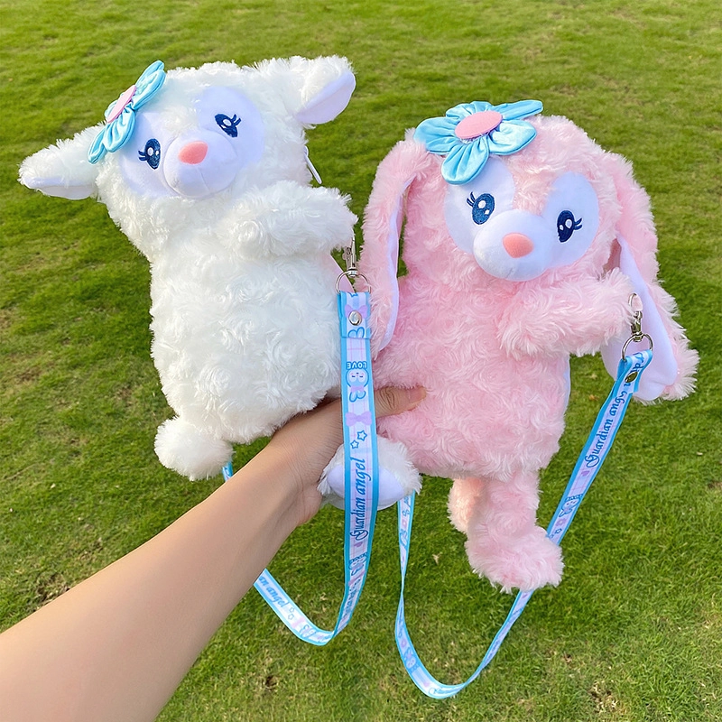RanHong Plush Toy Keychain Manufacturer-1 5