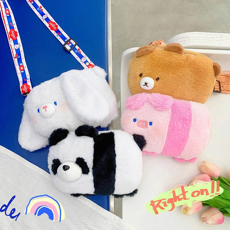 Small Gift Kids Crossbody Bag Cute Plush Parallel Animal Shoulder Storage Bag Crossbody Bag RANHONG 1