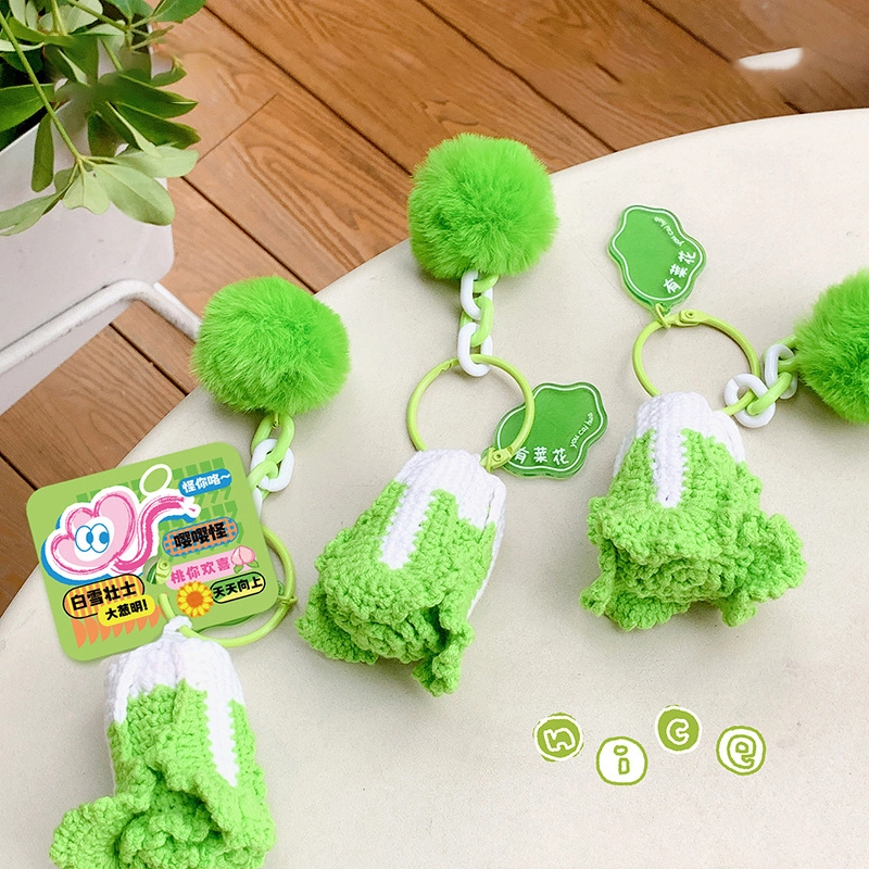 Dopamine Rhapsody series fabric dolls have cauliflower keychain accessories wholesale pendant RANHONG 1
