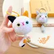 Custom Keychain Manufacturers Upplier 5
