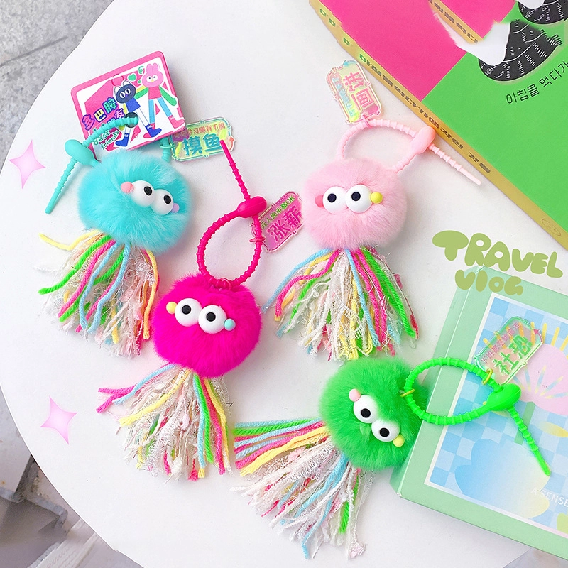 Dopamine Friends Series Fabric Doll Dopamine Elf Ball Keychain Accessory Pendant RANHONG 1