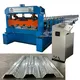 Metal Deck Forming Machine L/C - for Construction - IRONSTAR 2