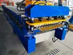 Machine de formation de rouleau de toit en ondulé Tianjin Port - Pour le bâtiment - Ironstar 3