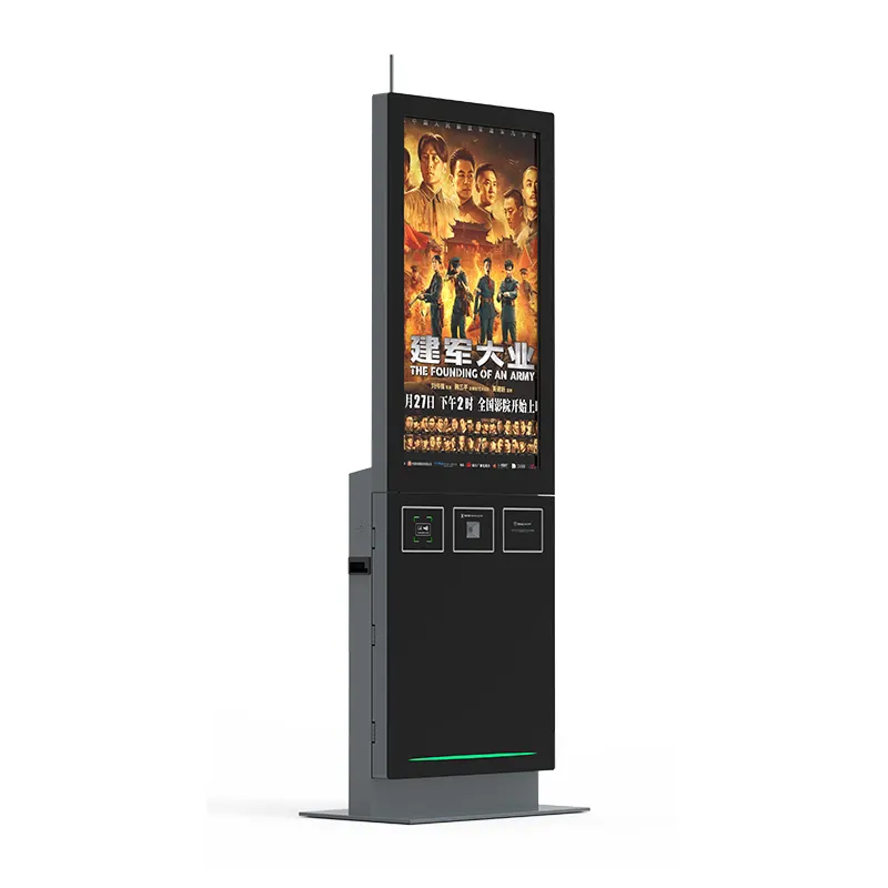 Indoor Kiosks - - E-Star-2 3