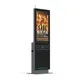 Indoor Kiosks - - E-Star-2 3