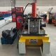 Omega Purlin Roll Forming Machine for Sale for Prefabricated Containers LC 5
