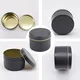 2 Oz Gold Candle Tins Bulk Buy Packing Items Xinhao Package 6