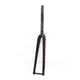Disc Brake Fork Supplier Best Brand 4