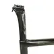 Carbon Bike Frame 7 - for Different Industries - ZSZT 2