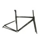Carbon Bike Frame 7 - for Different Industries - ZSZT 6