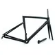 ZSZT Carbon Road Frameset Eries 3