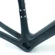 ZSZT Carbon Road Frameset Eries 4